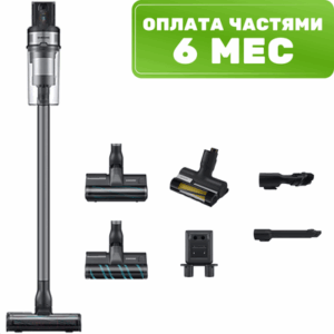 Вертикальный пылесос VS20B75ACR5/EV 21век