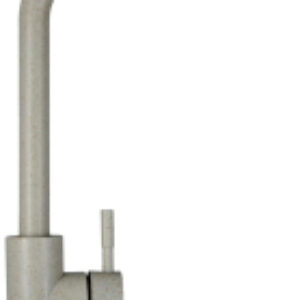 Смеситель W4998-7-20 21век