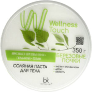 Скраб для тела Wellness Touch Березовые почки Соляная паста 21век