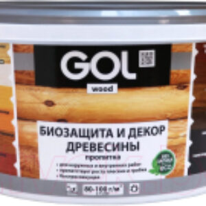 Пропитка для дерева Wood Aqua Защитно-декоративная 21век