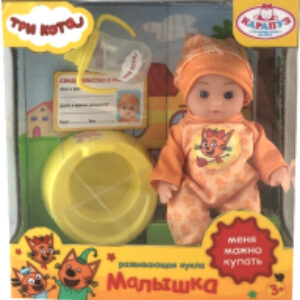 Пупс с аксессуарами Три Кота / Y15BD-3C-RU 21век