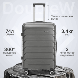 Чемодан на колесах YF-PP02 21век