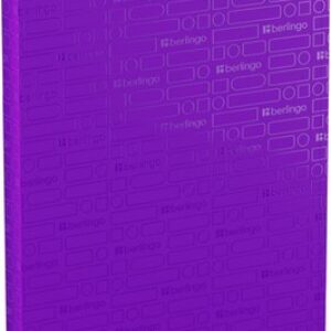 Папка для бумаг Your Way / RB4_4D894 21век