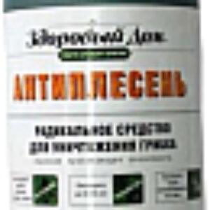 Антисептик для древесины Антиплесень 21век