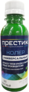 Колеровочная паста №003 21век