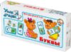 Развивающая игра Умное Буквы / 00650 21век