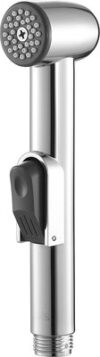 Гигиенический душ 010SB0Gi20 21век