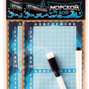 Настольная игра Морской бой / 04877 21век