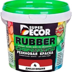 Краска Резиновая №04 Дикая вишня 21век