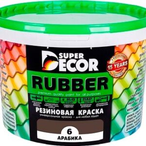 Краска Резиновая №06 Арабика 21век