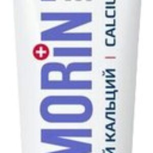 Зубная паста Regular Активный кальций 21век