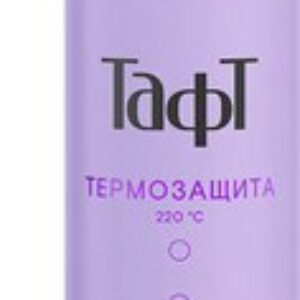 Спрей для укладки волос Термозащита 21век