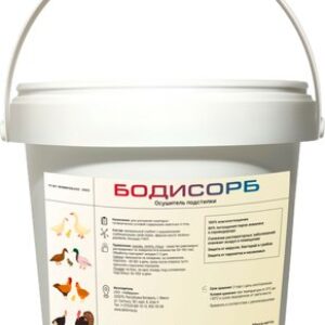 Осушитель подстилки Бодисорб 21век