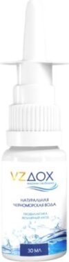 Спрей назальный Вода натуральная черноморская 21век
