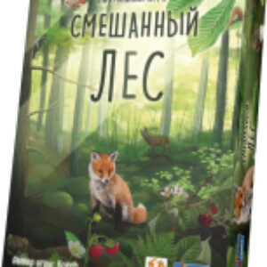 Настольная игра Смешанный лес / УТ100031066 21век