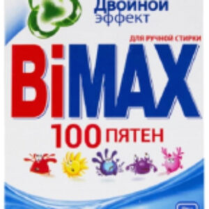 Стиральный порошок 100 пятен 21век