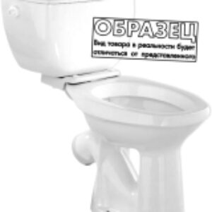 Унитаз напольный Комфорт / 10/1/5/3-46-47 21век