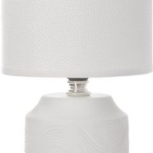 Прикроватная лампа Румини 10392925 21век