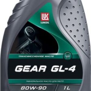 Трансмиссионное масло Gear GL-4 80W90 21век