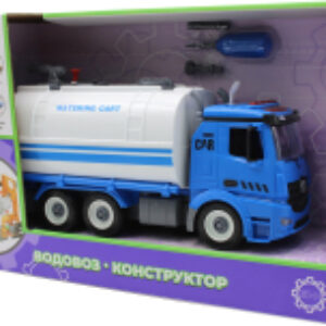 Конструктор электромеханический Водовоз-конструктор 1:12 / FT61117 21век