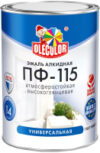 Эмаль ПФ-115 21век