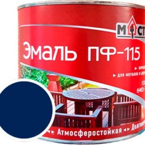 Эмаль ПФ-115 RAL 5017 21век