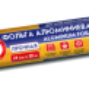 Фольга алюминиевая Прочная 11мкм / 607803 21век