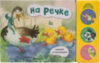 Музыкальная книга Нажми и послушай. На речке / МС11803 21век