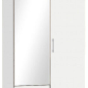 Шкаф ГШ1 2-х створчатый 2120x800x450 21век