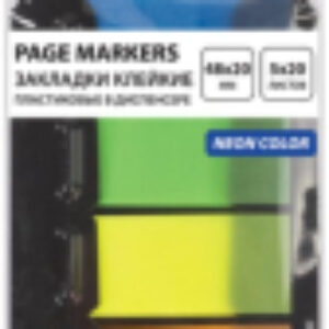 Стикеры канцелярские Неоновые / 122733 21век