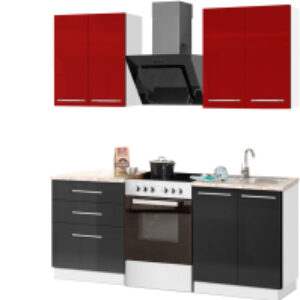 Кухонный гарнитур Мила 1.2 21век