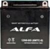 Мотоаккумулятор 12N9-BS / 12N9-4B-1 21век