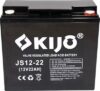 Аккумуляторная батарея 12V 22Ah M5 / JS12-22 21век