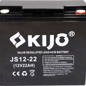 Аккумуляторная батарея 12V 22Ah M5 / JS12-22 21век