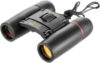 Бинокль 12x25 М (HS 12х25 M) / 0076895 21век