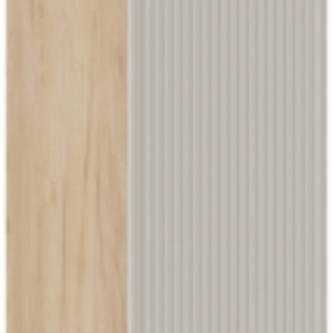 Шкаф-стол кухонный Кимберли 1Н3 21век