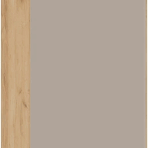 Шкаф-стол кухонный Гренада торцевой с одной дверью 1Н3Т 21век