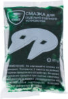 Смазка техническая 1421 21век