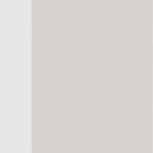 Шкаф навесной для кухни Гренада 1В45 21век