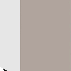 Шкаф-стол кухонный Гренада с одной дверью 1Н45 21век