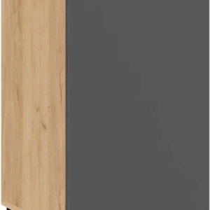 Шкаф-стол кухонный Гренада с одной дверью 1Н4 21век