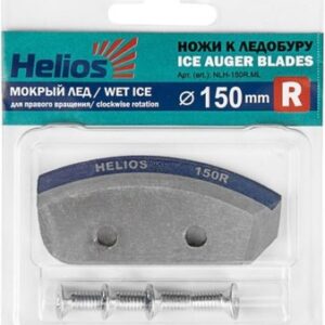 Набор ножей для ледобура 150R Полукруглые мокрый лед NLH-150R.ML 21век