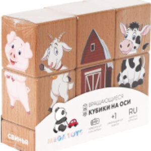 Развивающий игровой набор Кубики на оси Домашние животные / 15204 21век