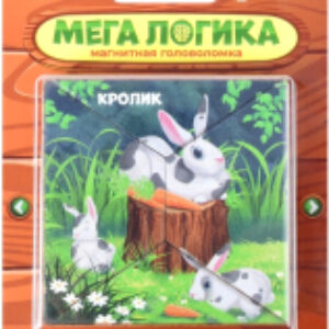 Развивающая игра Магнитная головоломка Кролик / 15794 21век