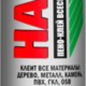 Клей-пена Универсальный всесезонный 16086 21век