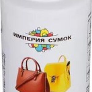 Средство для ухода за кожаными изделиями Для изделий из гладкой кожи / 160-IS-K001M 21век