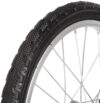 Велопокрышка CrownKing 16х1.75 / 16Х1.75-P1112 21век