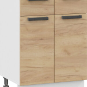 Шкаф-стол кухонный Детройт 1Н6Я1 21век