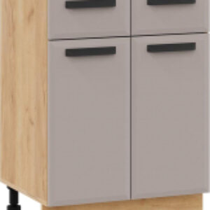 Шкаф-стол кухонный Тиана 1Н6Я1 21век