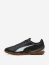 Полуботинки мужские Puma